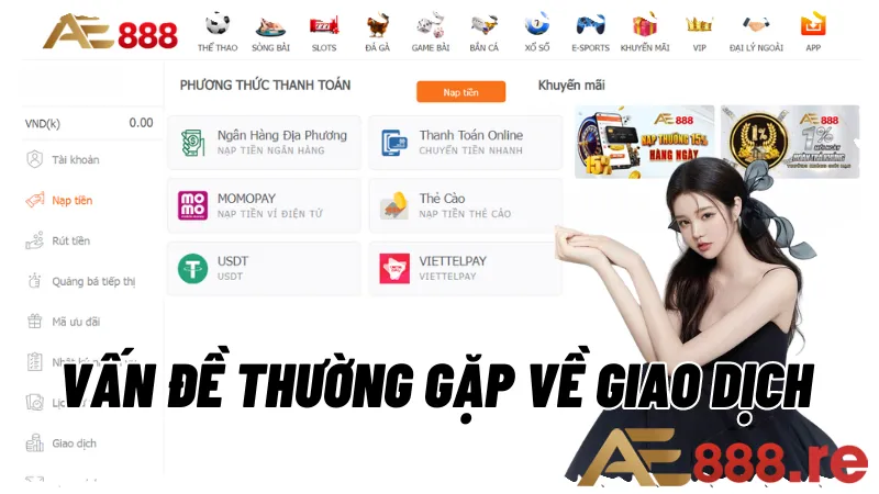 Các vấn đề thường gặp trong giao dịch